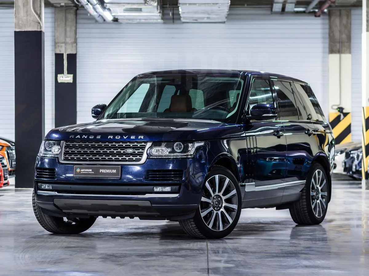 Land Rover Image 2